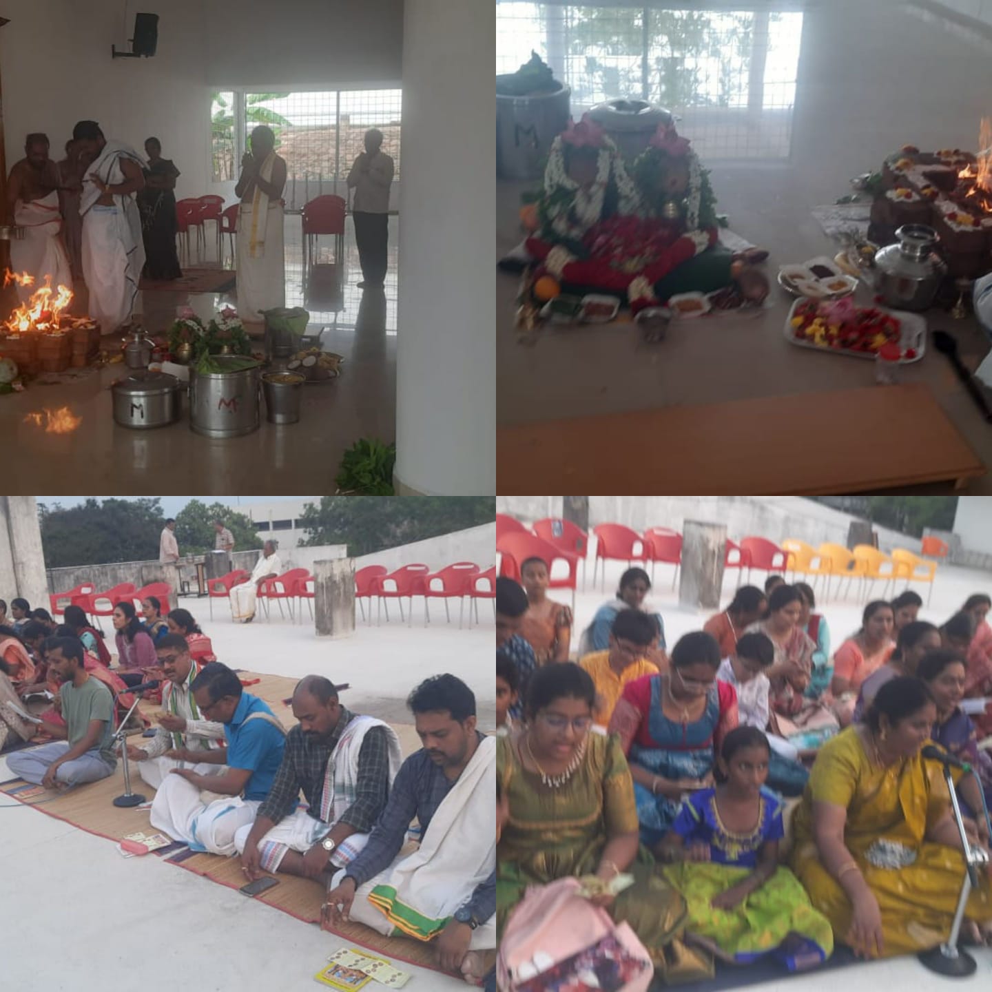 homam