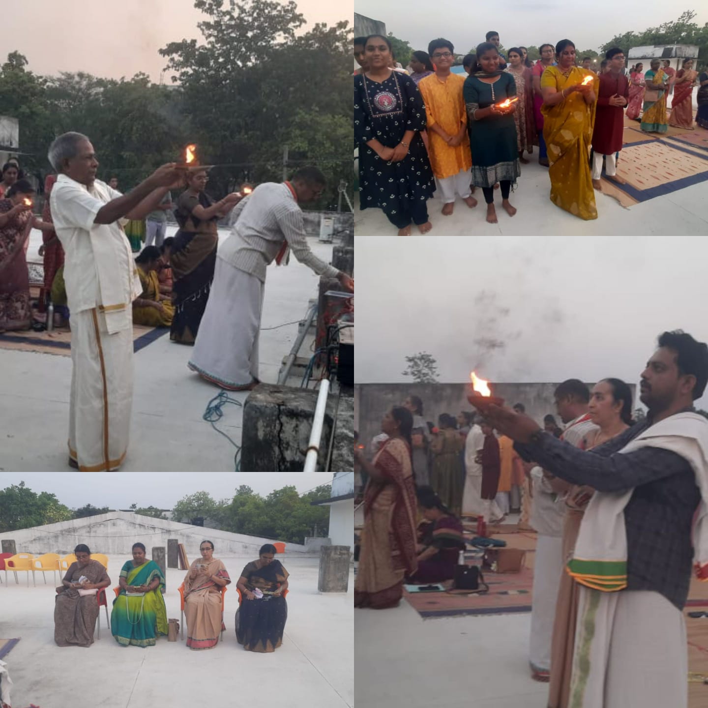 homam